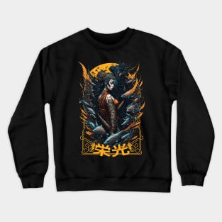 GEISHA JAPAN CARP KOI YAKUZA CHINA Crewneck Sweatshirt